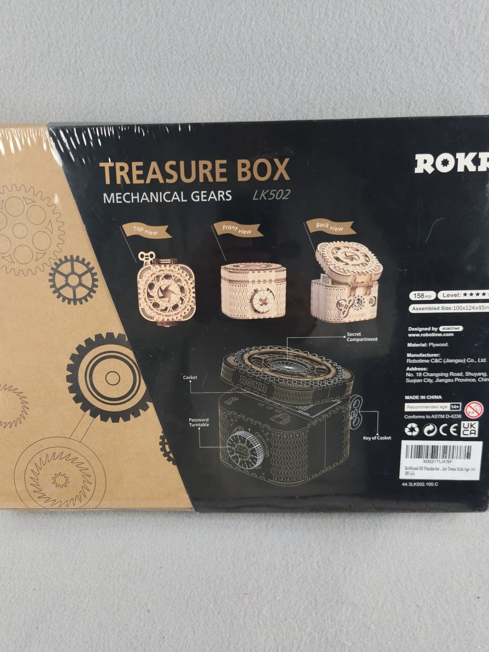 ROKR Treasure Box 3D Wooden Puzzle LK502 NWT